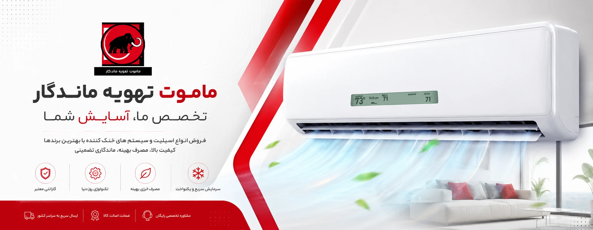 تصویر اسلایدشو